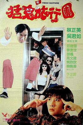欧洲做受高潮免费看